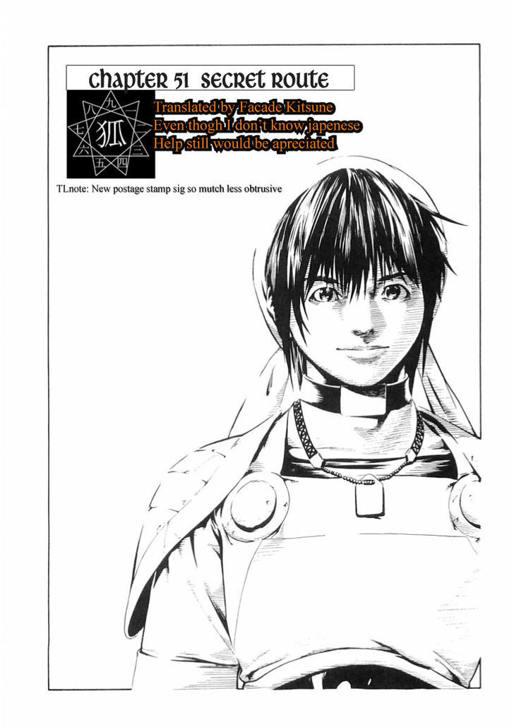 Brave Story - Shinsetsu Chapter 51 page 1 - Chapter 51 : Secret Route