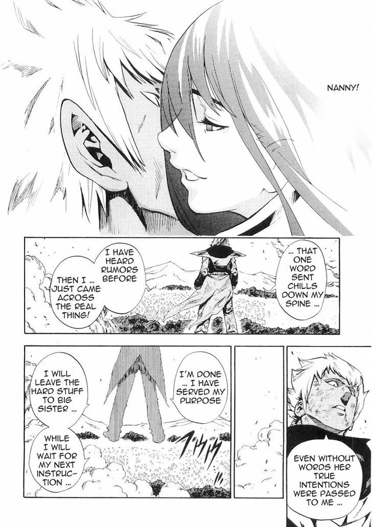 Brave Story - Shinsetsu Chapter 51 page 12 - Chapter 51 : Secret Route