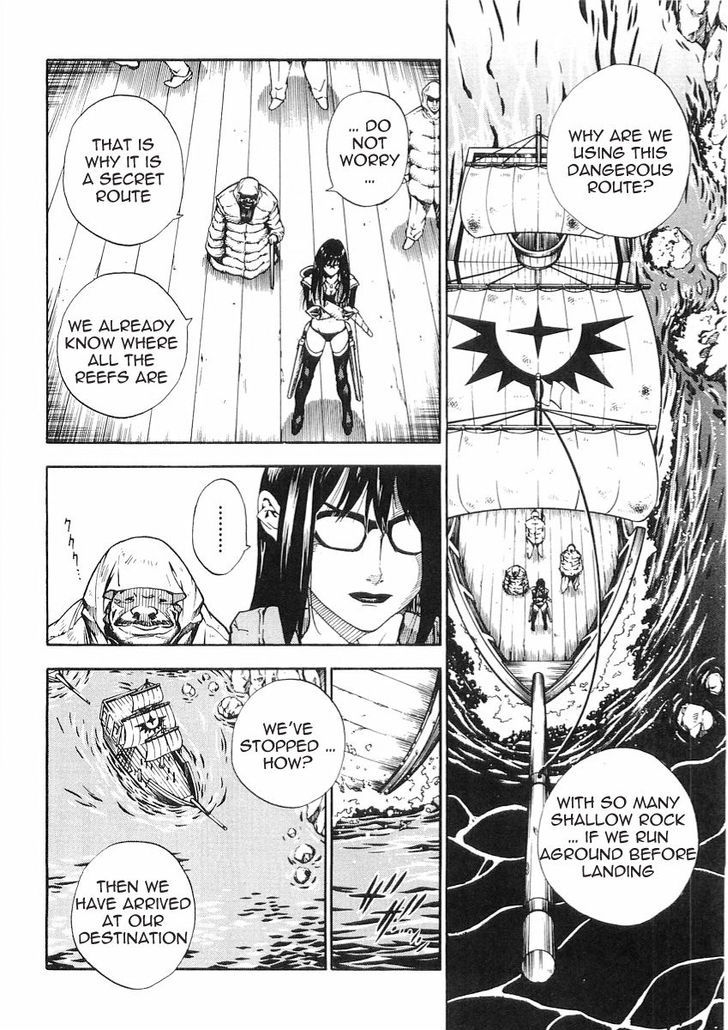 Brave Story - Shinsetsu Chapter 51 page 14 - Chapter 51 : Secret Route
