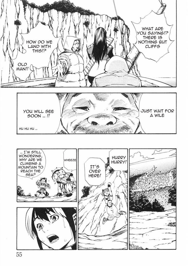 Brave Story - Shinsetsu Chapter 51 page 15 - Chapter 51 : Secret Route
