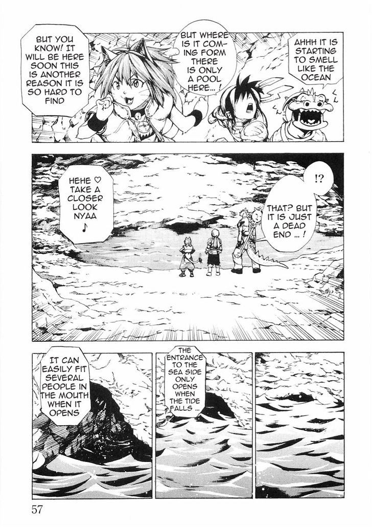Brave Story - Shinsetsu Chapter 51 page 17 - Chapter 51 : Secret Route