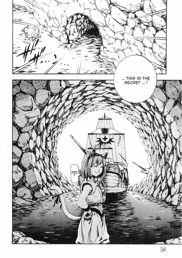 Brave Story - Shinsetsu Chapter 51 page 18 - Chapter 51 : Secret Route