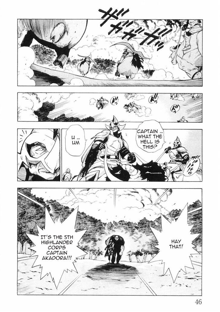 Brave Story - Shinsetsu Chapter 51 page 6 - Chapter 51 : Secret Route
