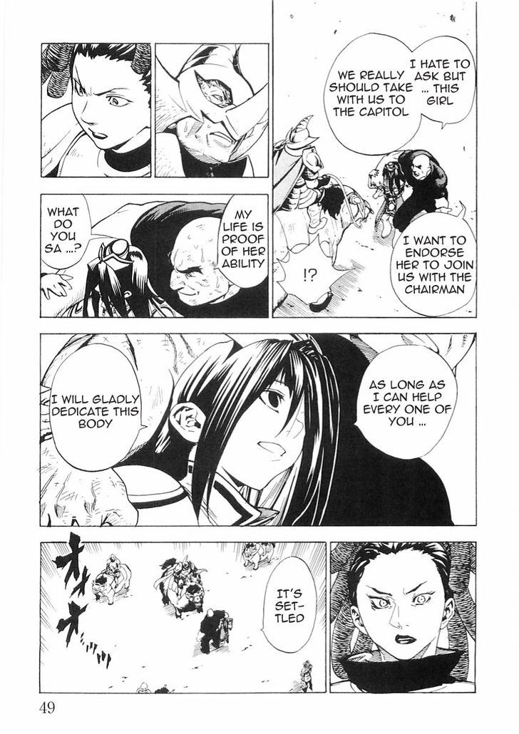 Brave Story - Shinsetsu Chapter 51 page 9 - Chapter 51 : Secret Route