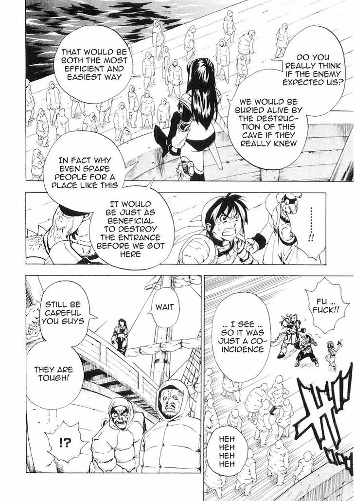 Brave Story - Shinsetsu Chapter 52 page 10 - Chapter 52 : Haado