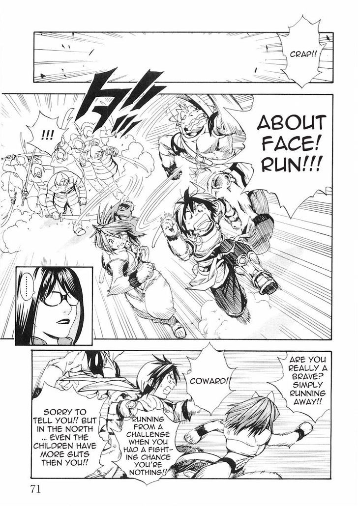 Brave Story - Shinsetsu Chapter 52 page 13 - Chapter 52 : Haado