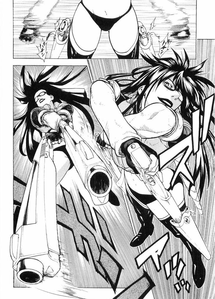 Brave Story - Shinsetsu Chapter 52 page 14 - Chapter 52 : Haado