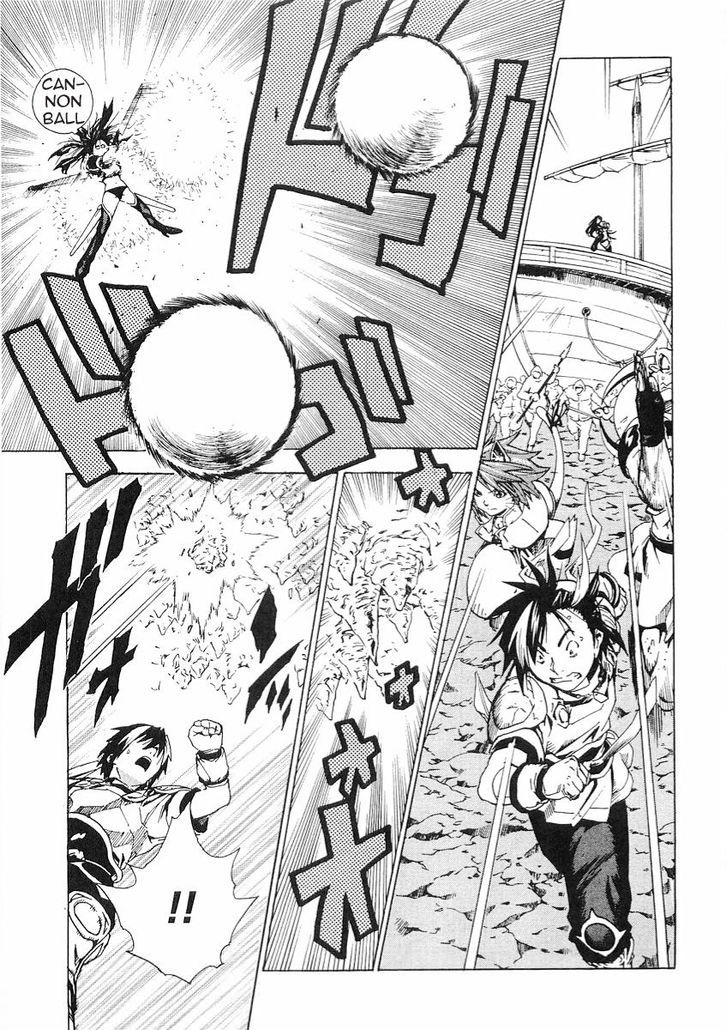 Brave Story - Shinsetsu Chapter 52 page 15 - Chapter 52 : Haado