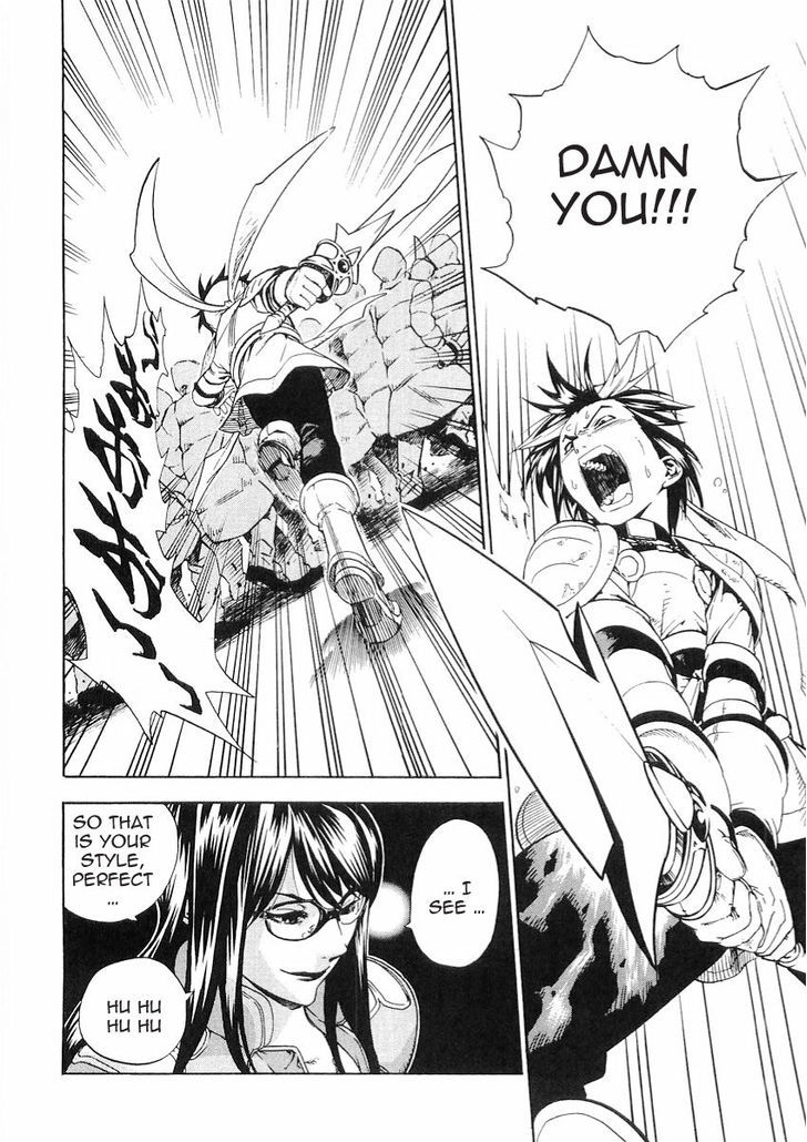 Brave Story - Shinsetsu Chapter 52 page 18 - Chapter 52 : Haado