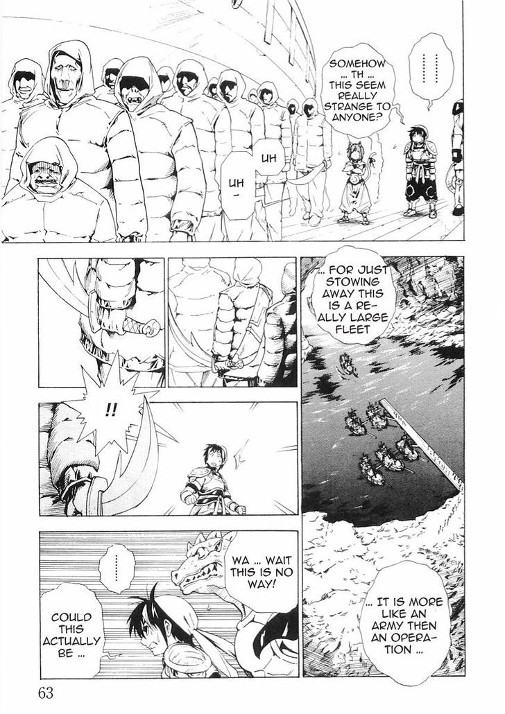 Brave Story - Shinsetsu Chapter 52 page 5 - Chapter 52 : Haado
