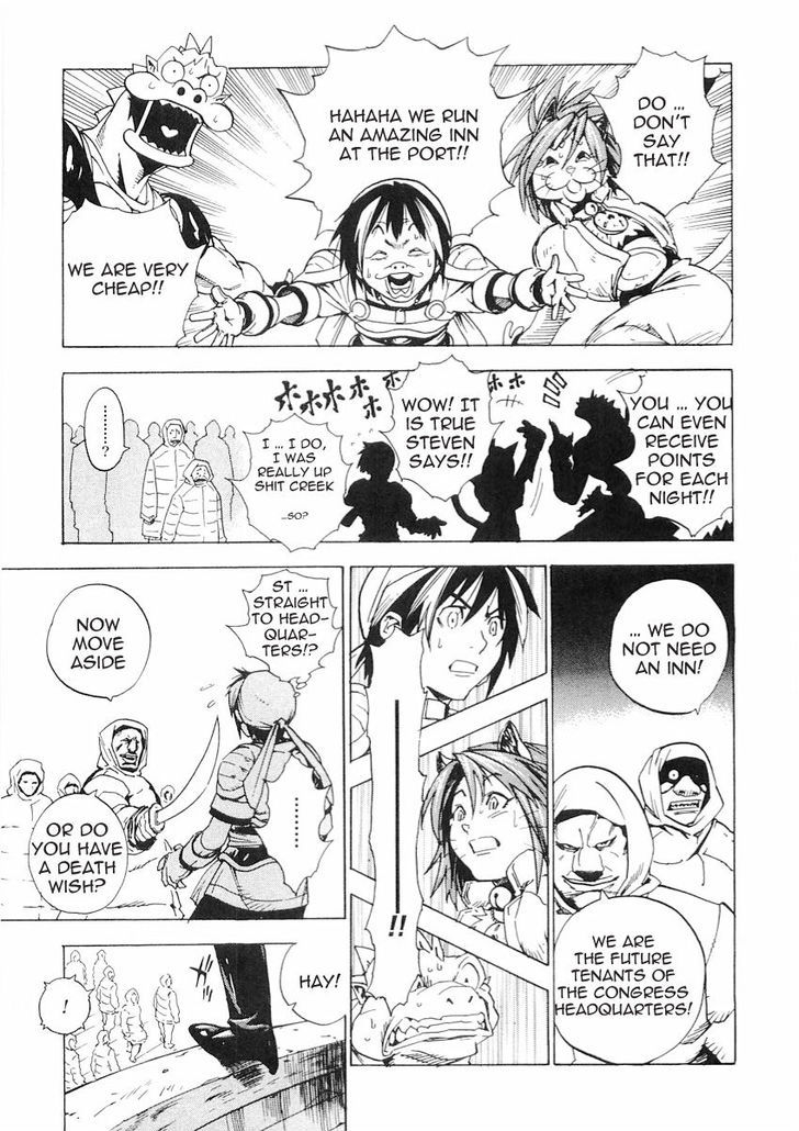 Brave Story - Shinsetsu Chapter 52 page 7 - Chapter 52 : Haado