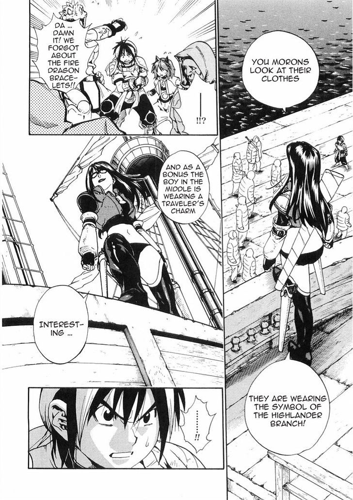 Brave Story - Shinsetsu Chapter 52 page 8 - Chapter 52 : Haado