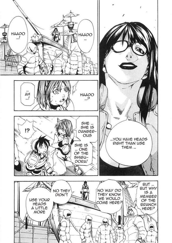 Brave Story - Shinsetsu Chapter 52 page 9 - Chapter 52 : Haado