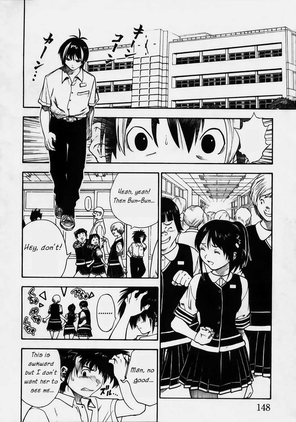 Brave Story - Shinsetsu Chapter 6.2 page 10 - Chapter 6 v2 : Solitude