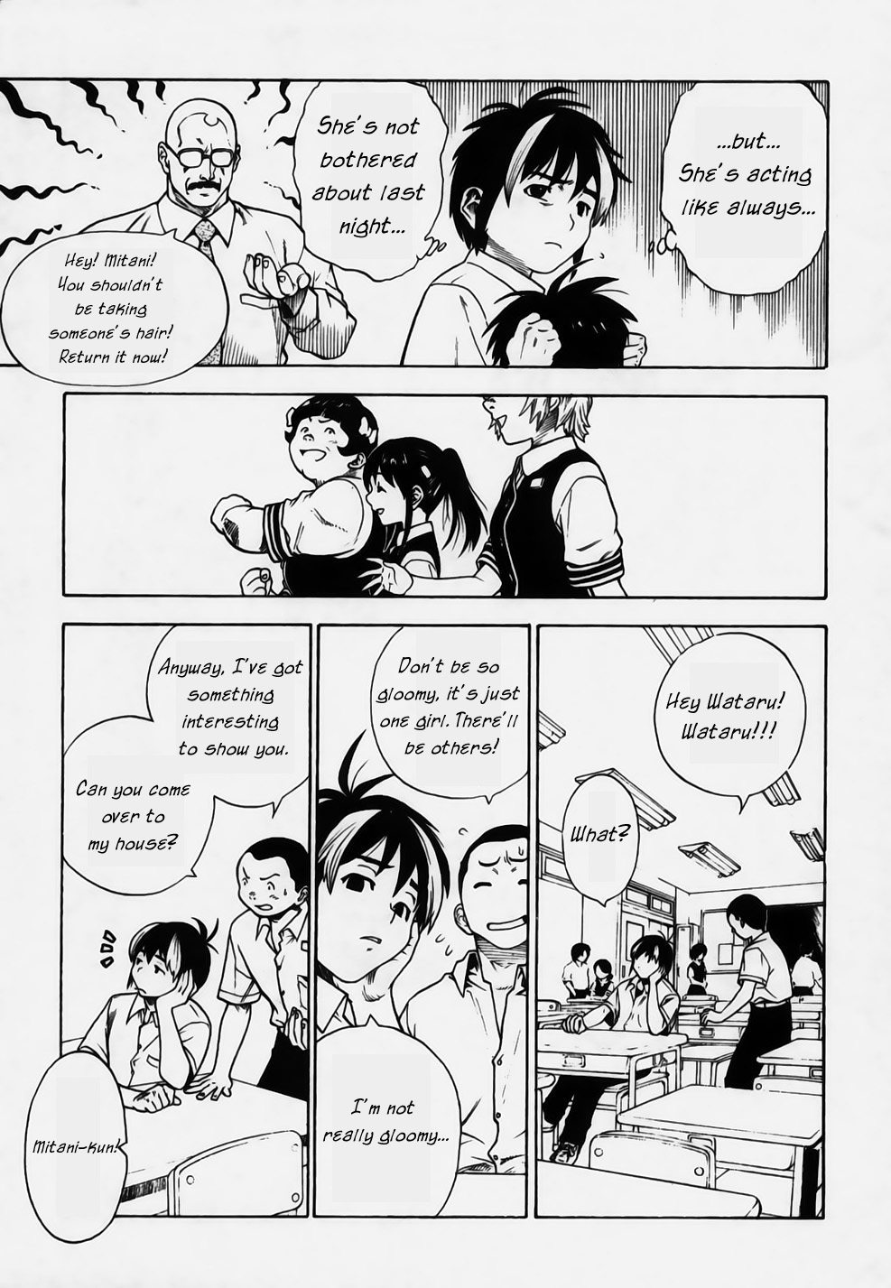 Brave Story - Shinsetsu Chapter 6.2 page 11 - Chapter 6 v2 : Solitude