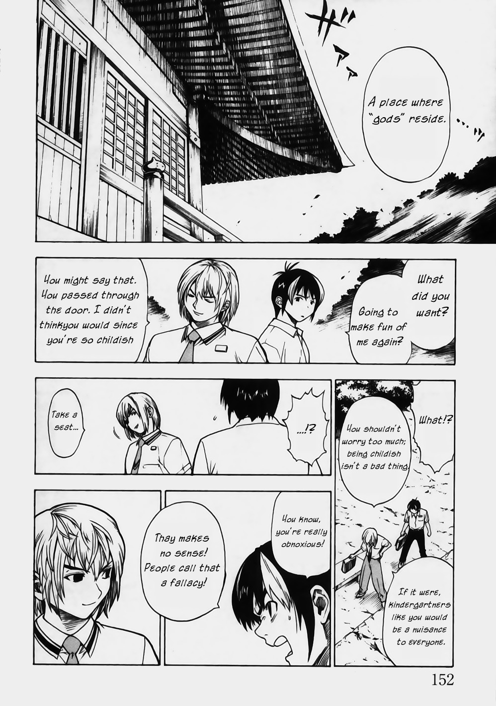 Brave Story - Shinsetsu Chapter 6.2 page 14 - Chapter 6 v2 : Solitude