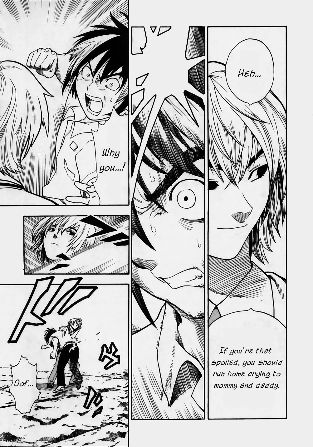 Brave Story - Shinsetsu Chapter 6.2 page 15 - Chapter 6 v2 : Solitude