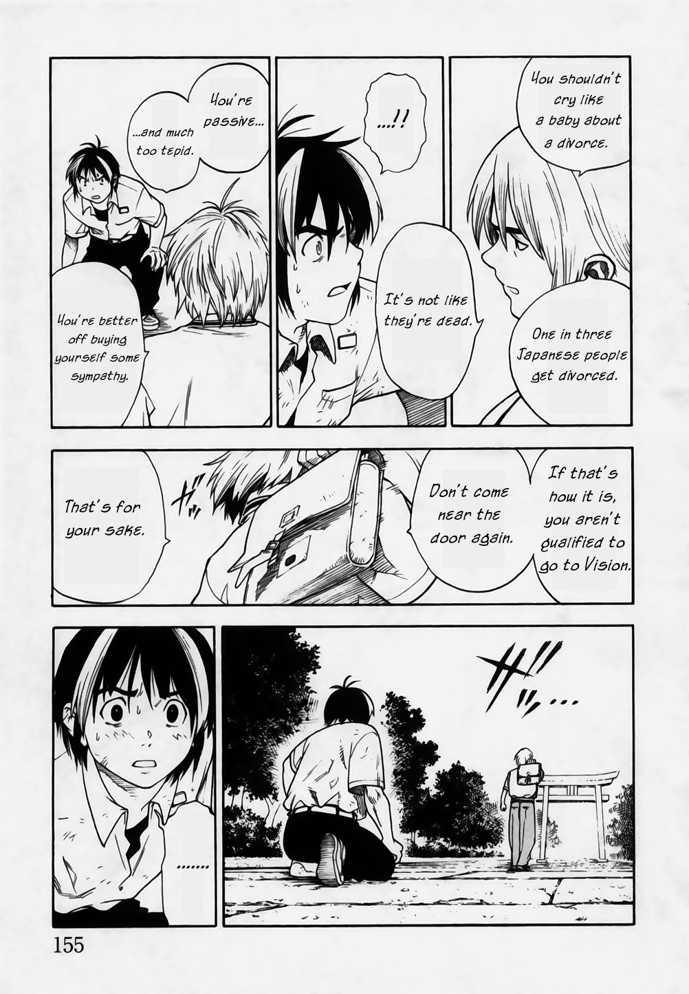 Brave Story - Shinsetsu Chapter 6.2 page 17 - Chapter 6 v2 : Solitude