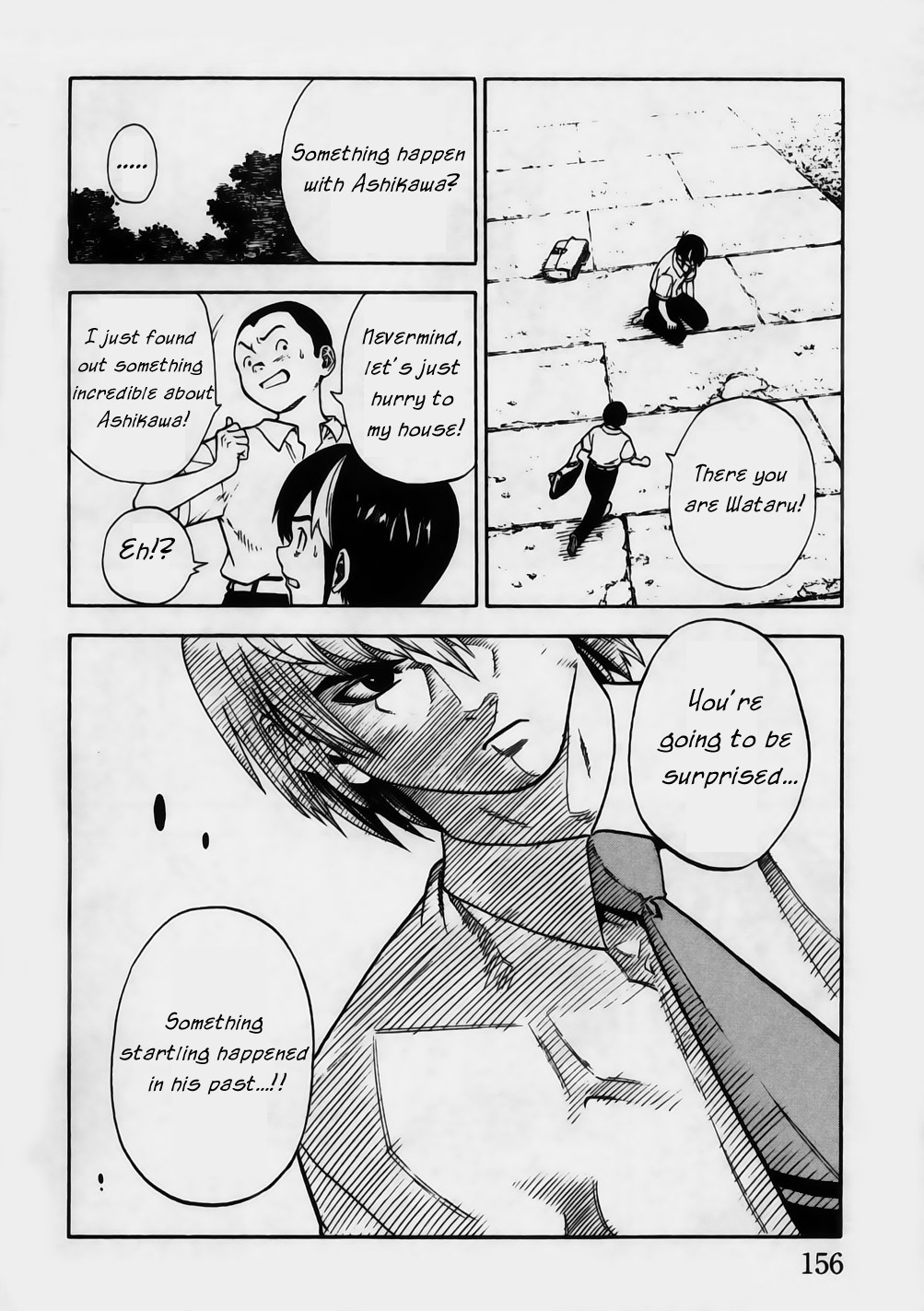 Brave Story - Shinsetsu Chapter 6.2 page 18 - Chapter 6 v2 : Solitude