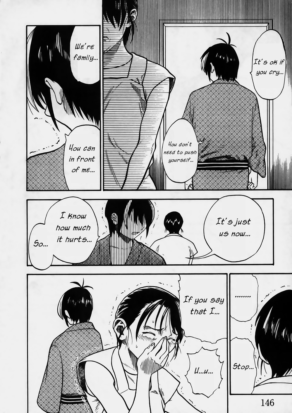 Brave Story - Shinsetsu Chapter 6.2 page 8 - Chapter 6 v2 : Solitude