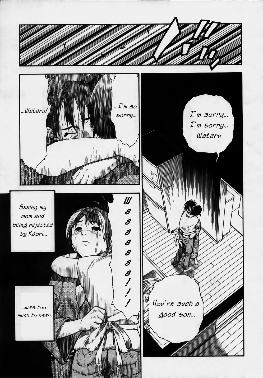 Brave Story - Shinsetsu Chapter 6.2 page 9 - Chapter 6 v2 : Solitude
