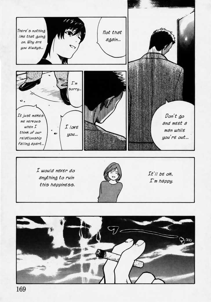 Brave Story - Shinsetsu Chapter 7 page 12 - Chapter 7 : Secrets