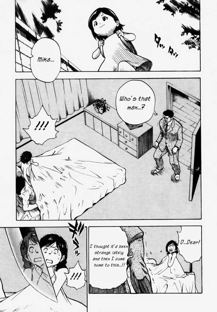 Brave Story - Shinsetsu Chapter 7 page 14 - Chapter 7 : Secrets
