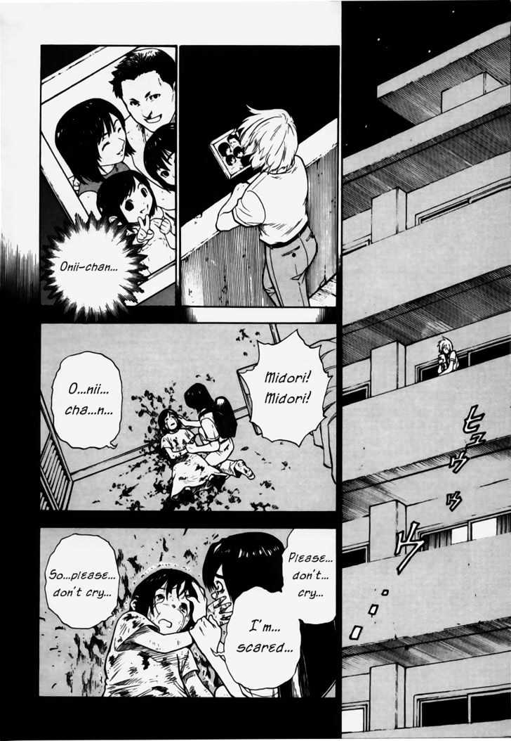 Brave Story - Shinsetsu Chapter 7 page 19 - Chapter 7 : Secrets