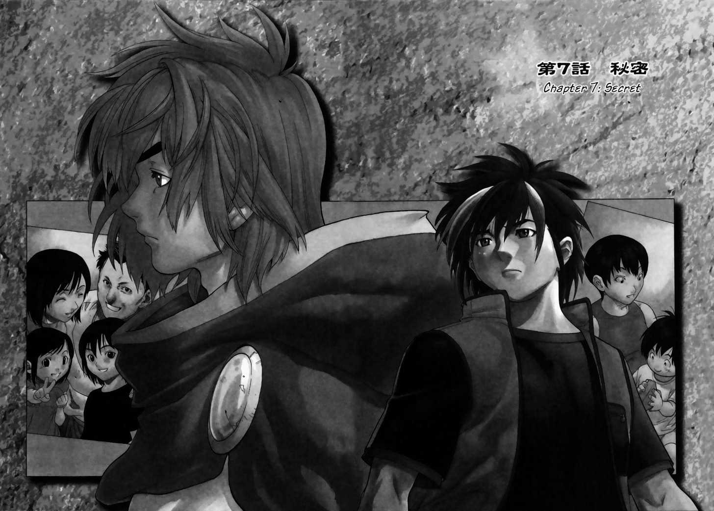 Brave Story - Shinsetsu Chapter 7 page 2 - Chapter 7 : Secrets