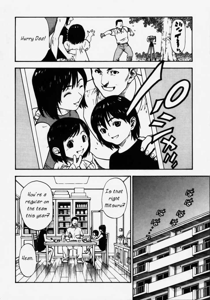 Brave Story - Shinsetsu Chapter 7 page 9 - Chapter 7 : Secrets