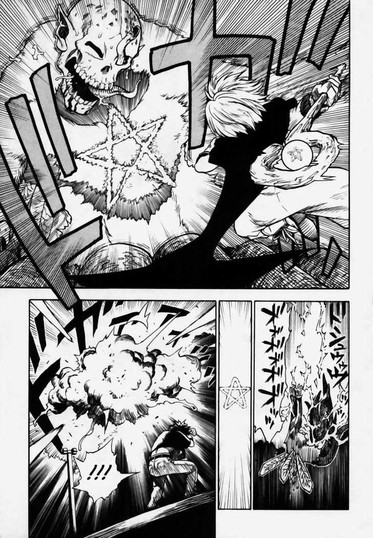 Brave Story - Shinsetsu Chapter 8 page 15 - Chapter 8 : Reason