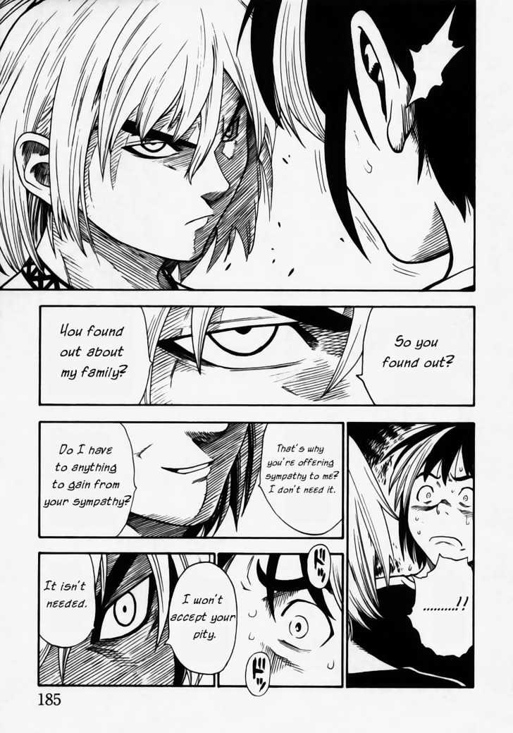 Brave Story - Shinsetsu Chapter 8 page 7 - Chapter 8 : Reason
