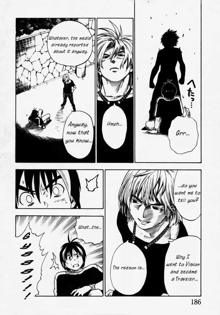 Brave Story - Shinsetsu Chapter 8 page 8 - Chapter 8 : Reason