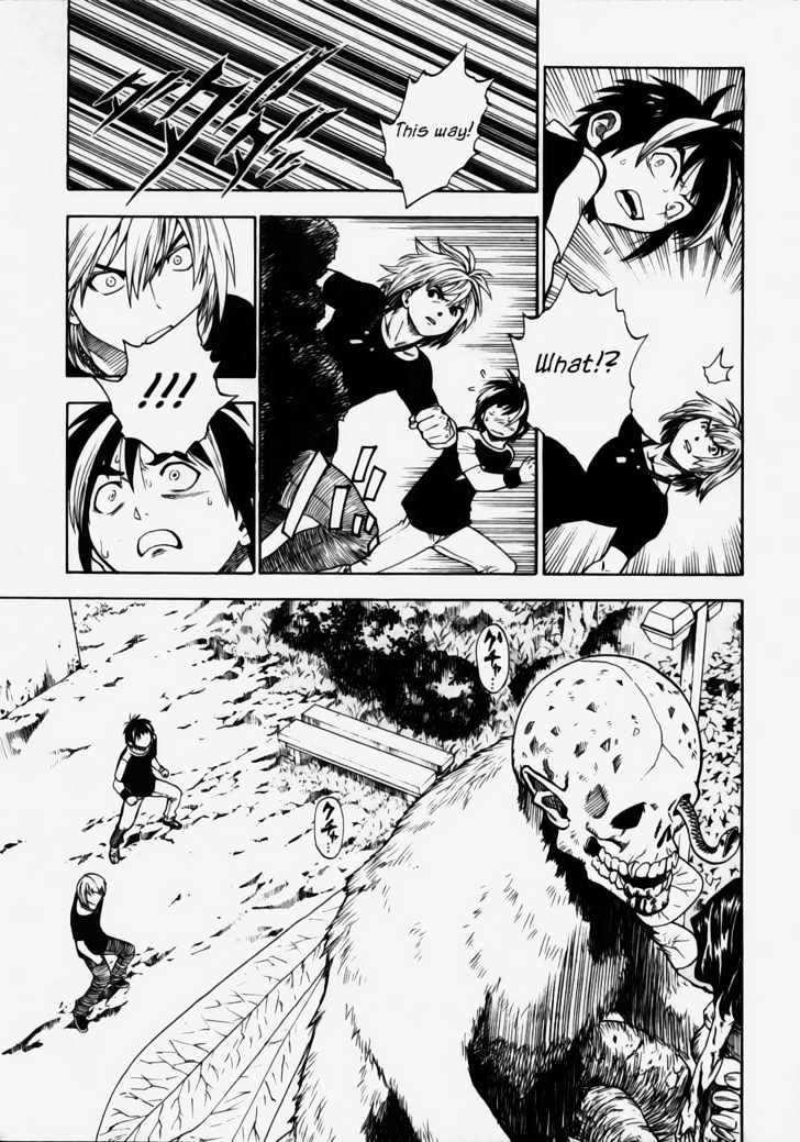 Brave Story - Shinsetsu Chapter 8 page 9 - Chapter 8 : Reason