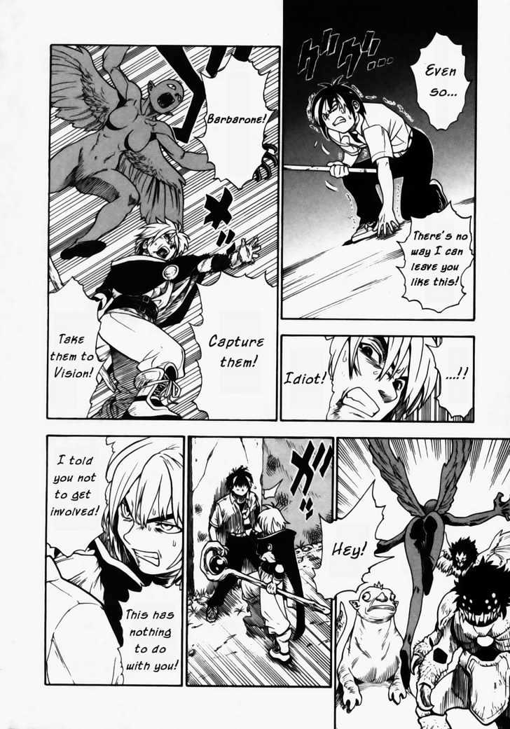 Brave Story - Shinsetsu Chapter 9 page 18 - Chapter 9 : To Vision