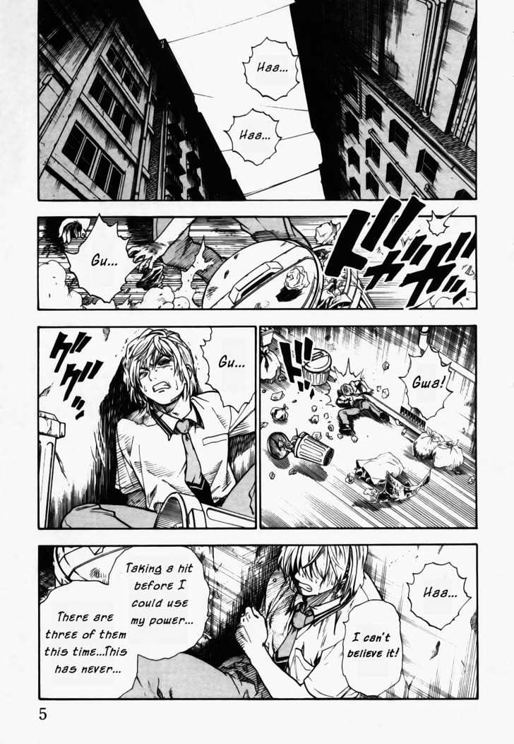 Brave Story - Shinsetsu Chapter 9 page 7 - Chapter 9 : To Vision