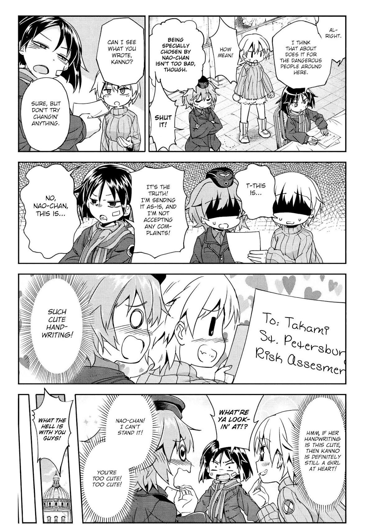 Brave Witches - 502nd JFW Takeoff! Chapter 1 page 11 - Chapter 1