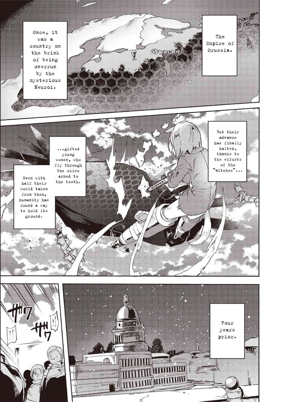 Brave Witches Prequel: The Vast Land of Orussia Chapter 0 page 2 - Chapter 0: Prelude
