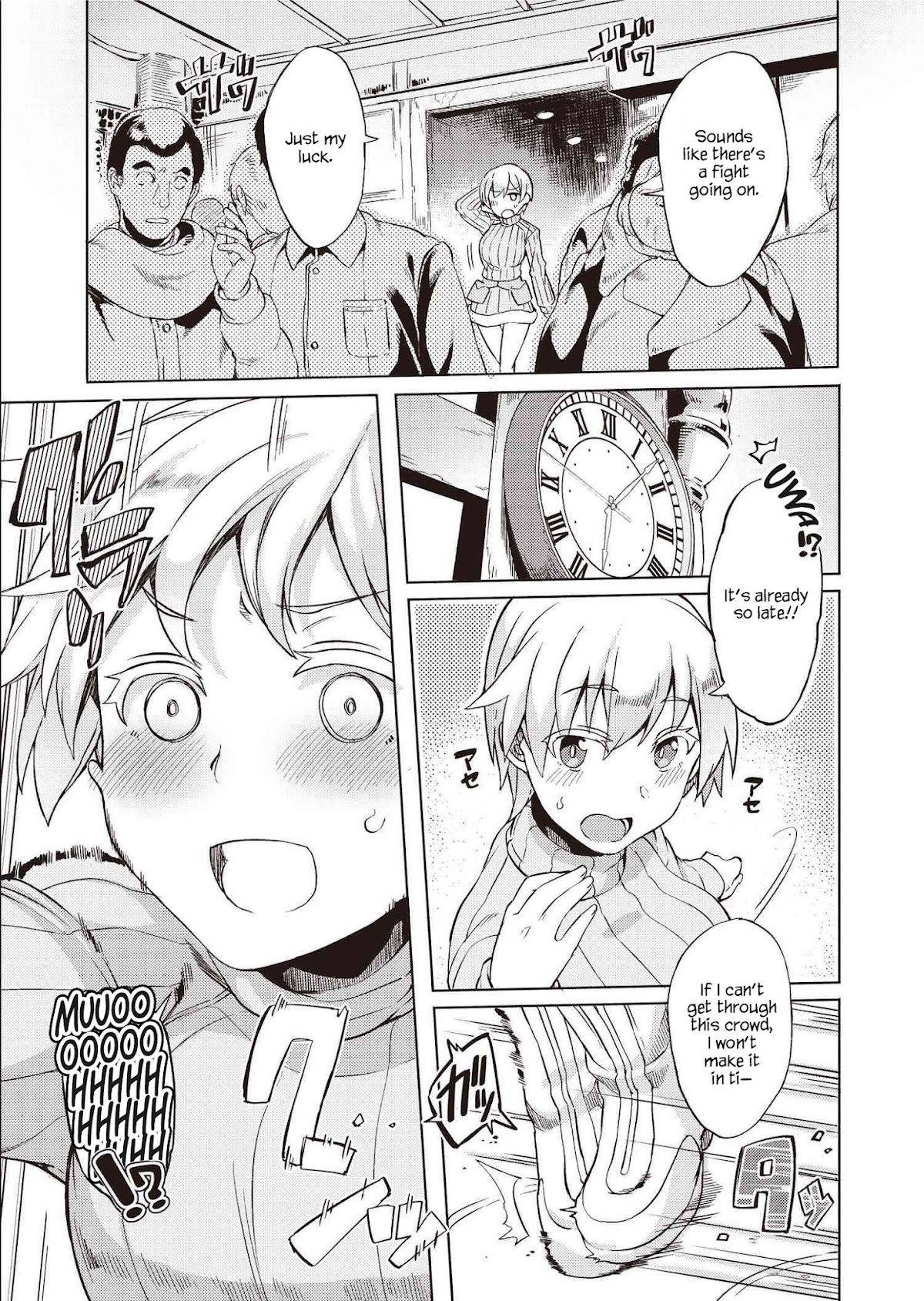 Brave Witches Prequel: The Vast Land of Orussia Chapter 0 page 5 - Chapter 0: Prelude