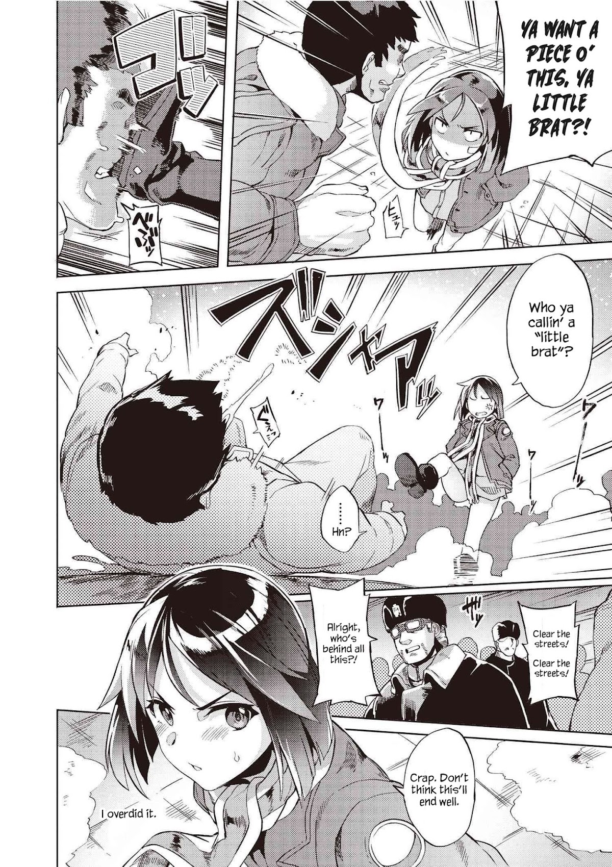 Brave Witches Prequel: The Vast Land of Orussia Chapter 0 page 8 - Chapter 0: Prelude