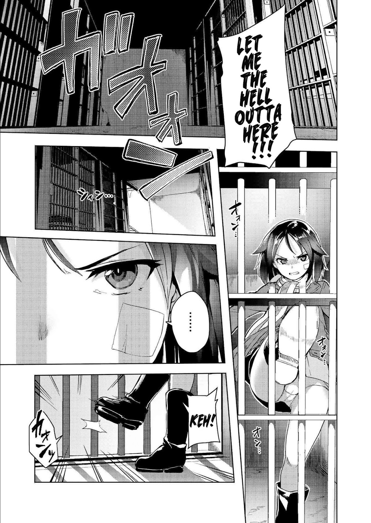 Brave Witches Prequel: The Vast Land of Orussia Chapter 1 page 1 - Chapter 1: 3 people in the cage