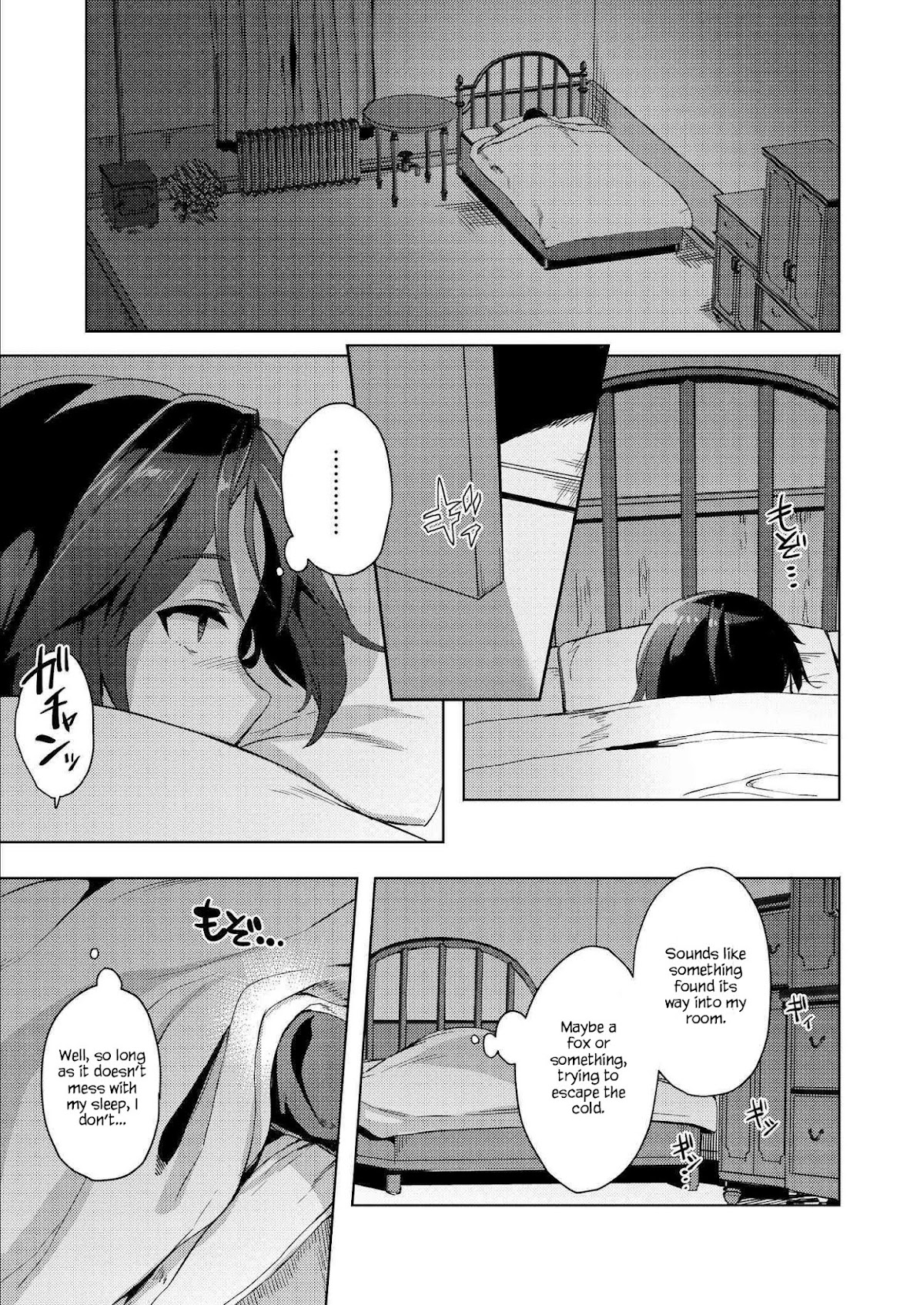 Brave Witches Prequel: The Vast Land of Orussia Chapter 1 page 25 - Chapter 1: 3 people in the cage