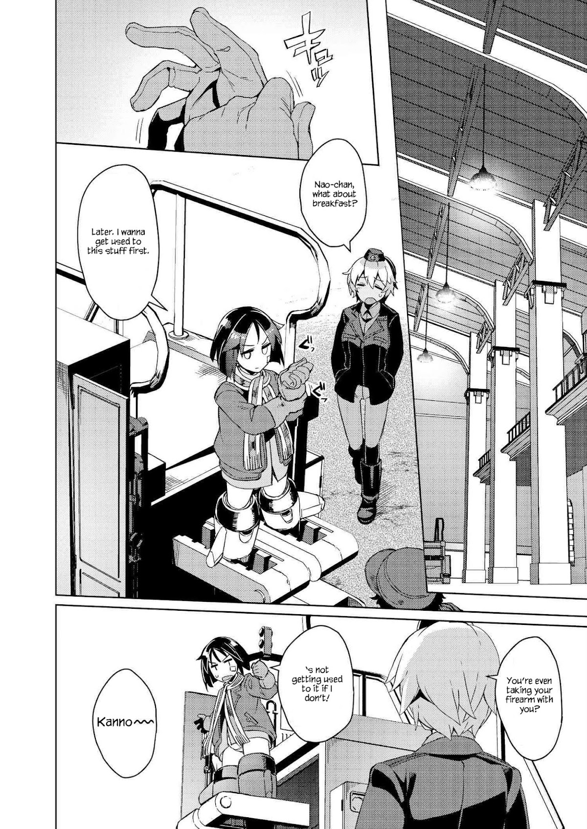 Brave Witches Prequel: The Vast Land of Orussia Chapter 1 page 28 - Chapter 1: 3 people in the cage