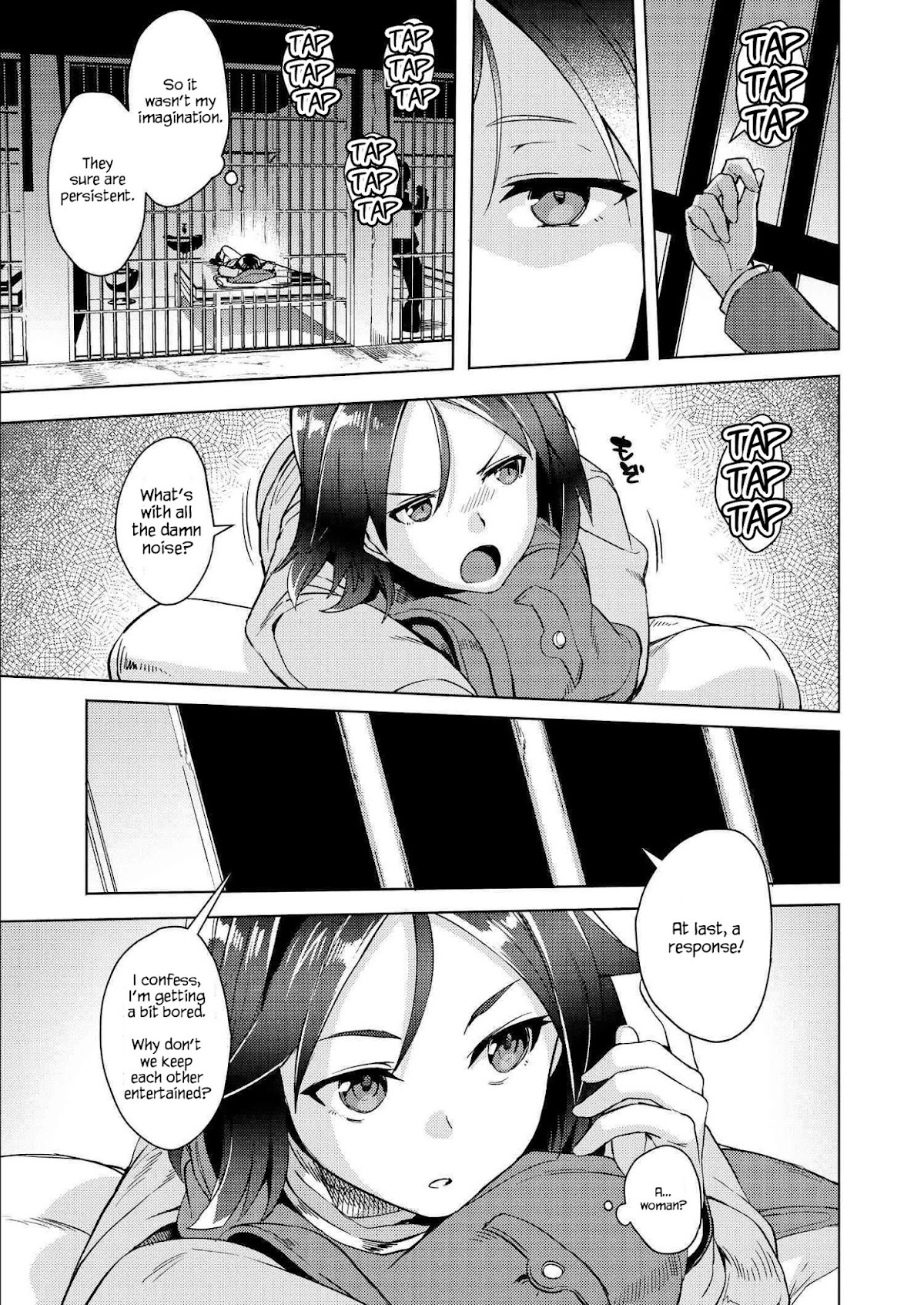 Brave Witches Prequel: The Vast Land of Orussia Chapter 1 page 3 - Chapter 1: 3 people in the cage