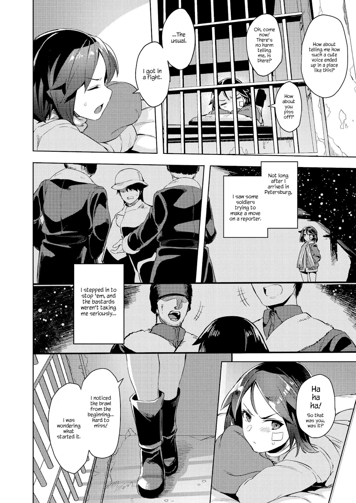 Brave Witches Prequel: The Vast Land of Orussia Chapter 1 page 4 - Chapter 1: 3 people in the cage