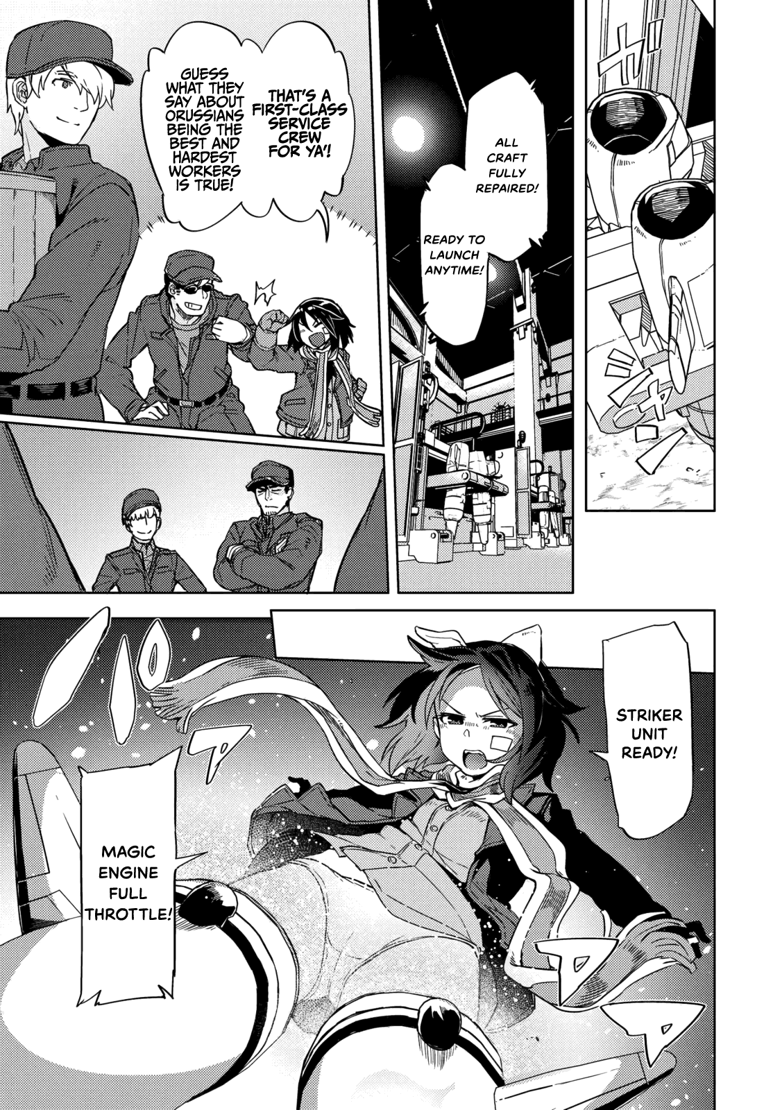Brave Witches Prequel: The Vast Land of Orussia Chapter 10 page 13 - Chapter 10: Clash 0X-1