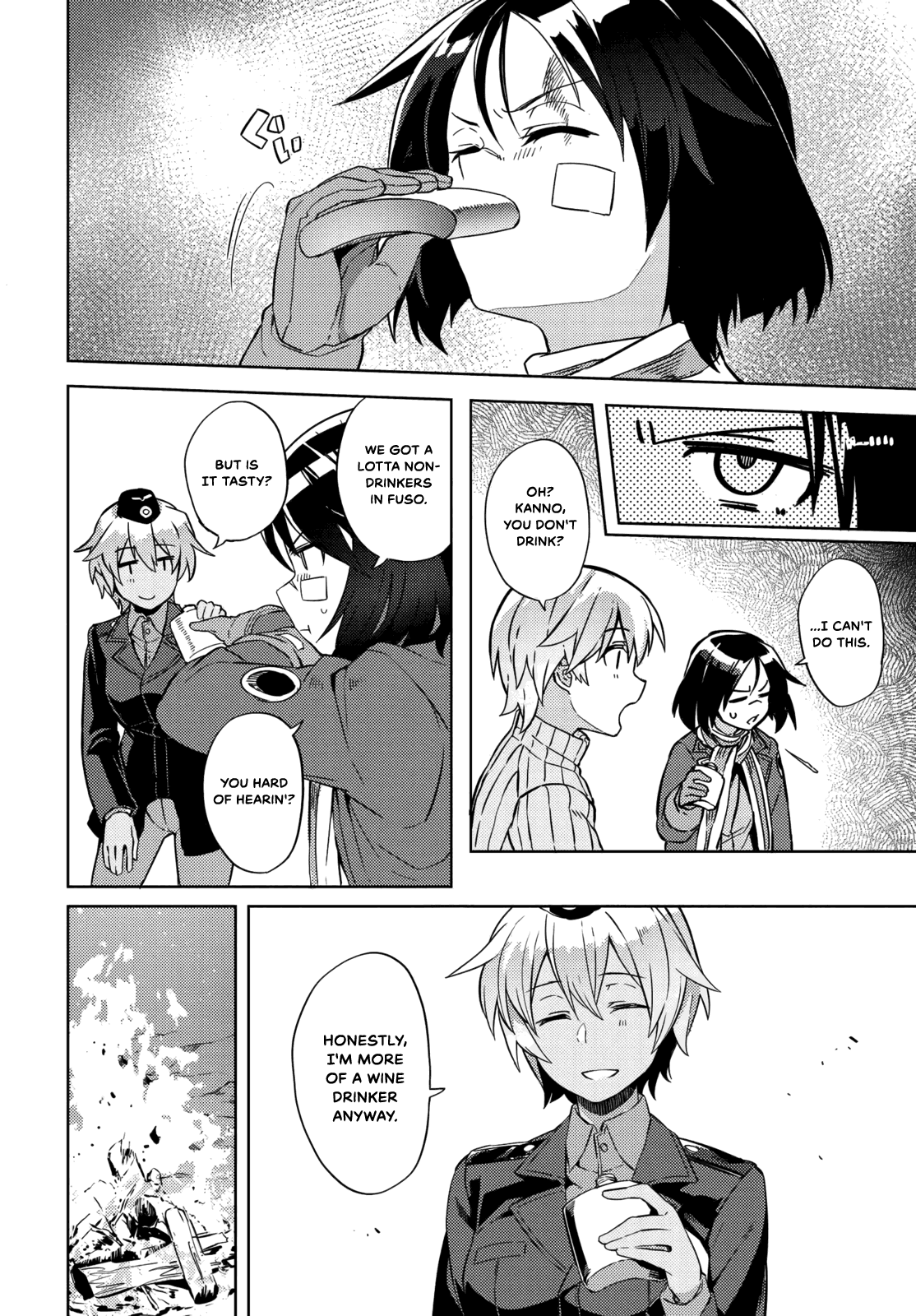 Brave Witches Prequel: The Vast Land of Orussia Chapter 11 page 17 - Chapter 11: From the bottom of the sapropel