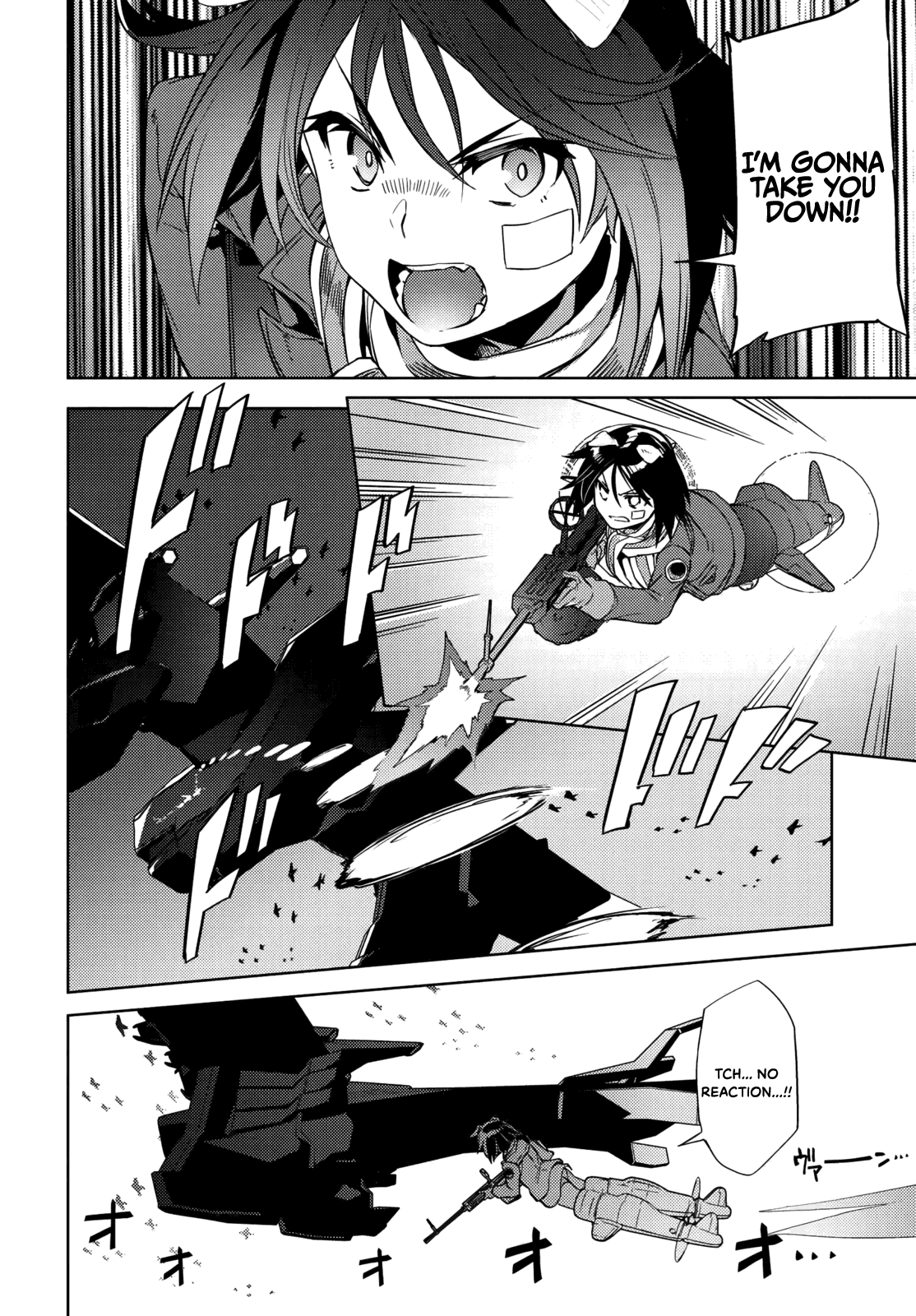 Brave Witches Prequel: The Vast Land of Orussia Chapter 11 page 2 - Chapter 11: From the bottom of the sapropel