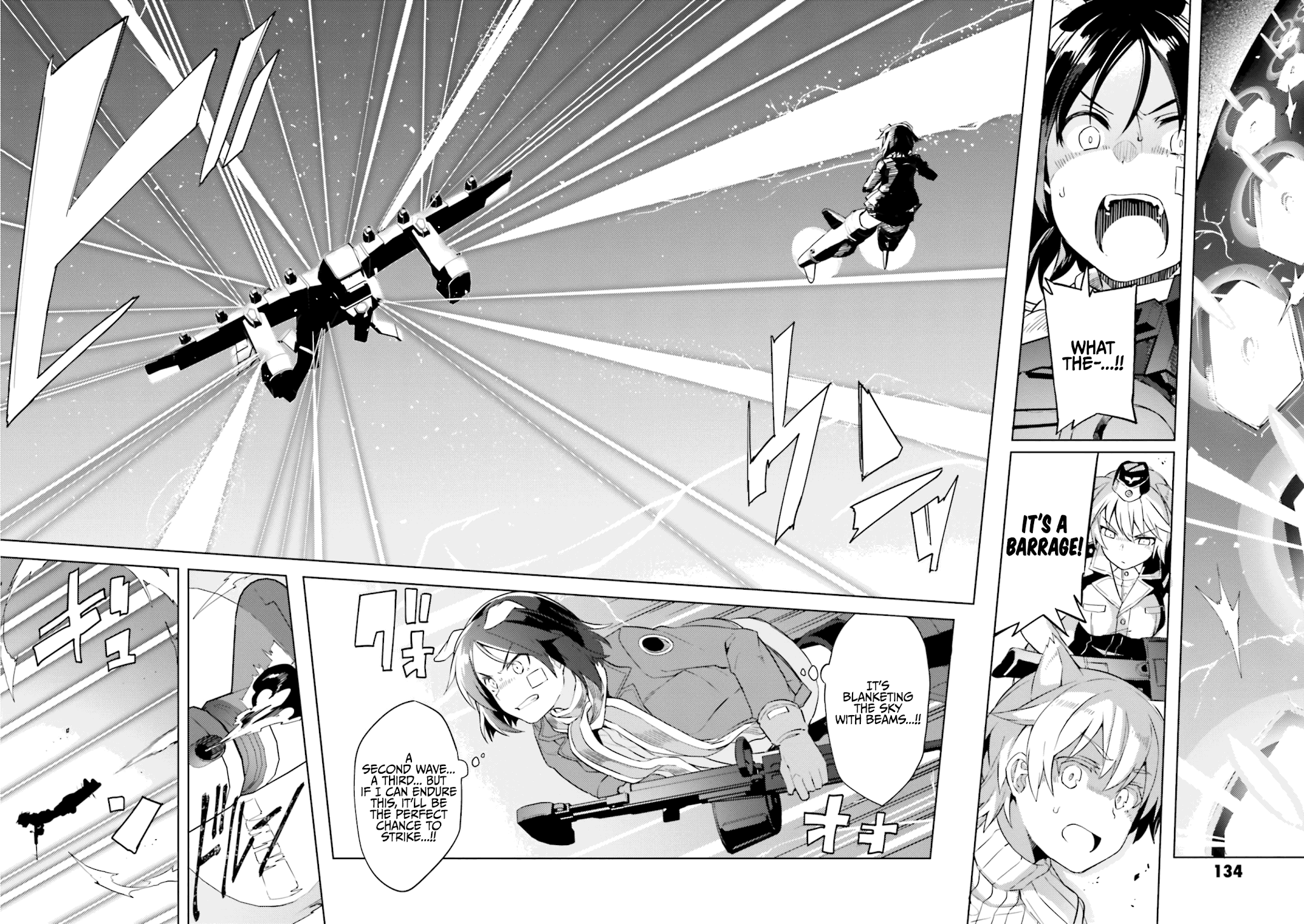 Brave Witches Prequel: The Vast Land of Orussia Chapter 11 page 4 - Chapter 11: From the bottom of the sapropel