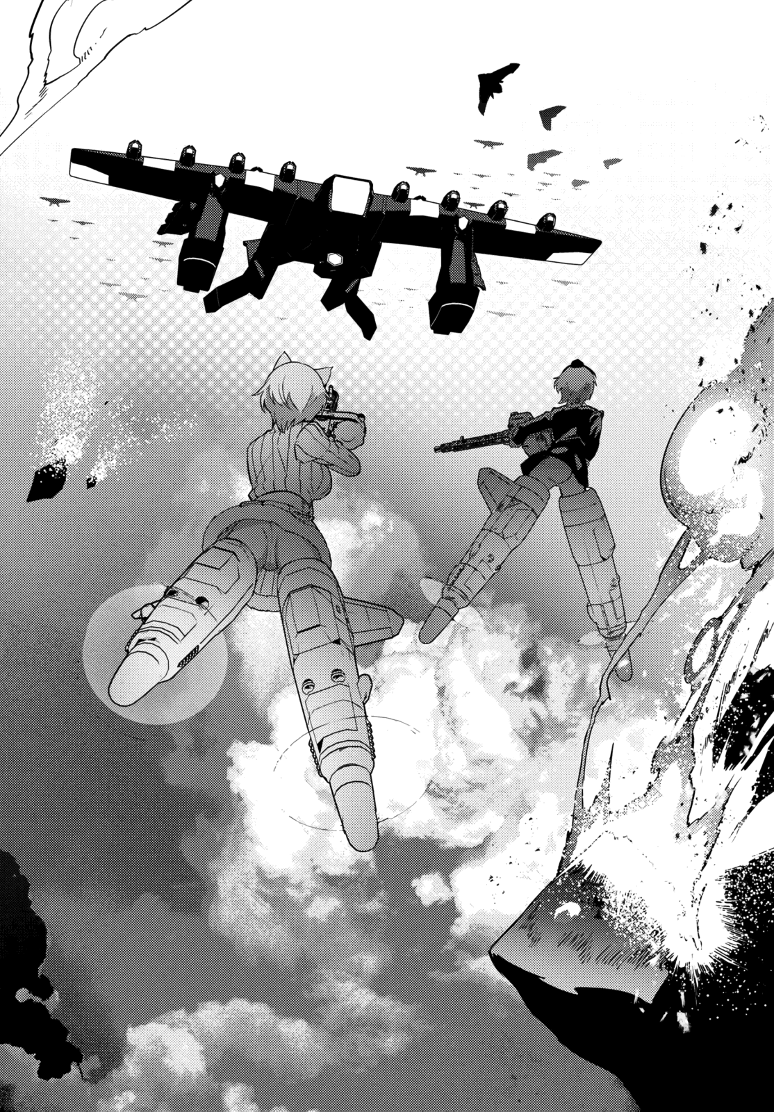 Brave Witches Prequel: The Vast Land of Orussia Chapter 12 page 12 - Chapter 12: Three people under the sun